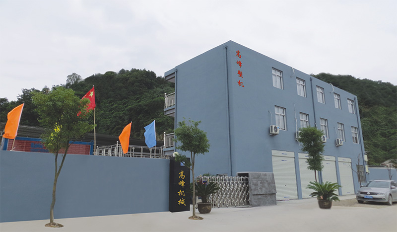 制袋機(jī)廠家 制袋機(jī)廠家